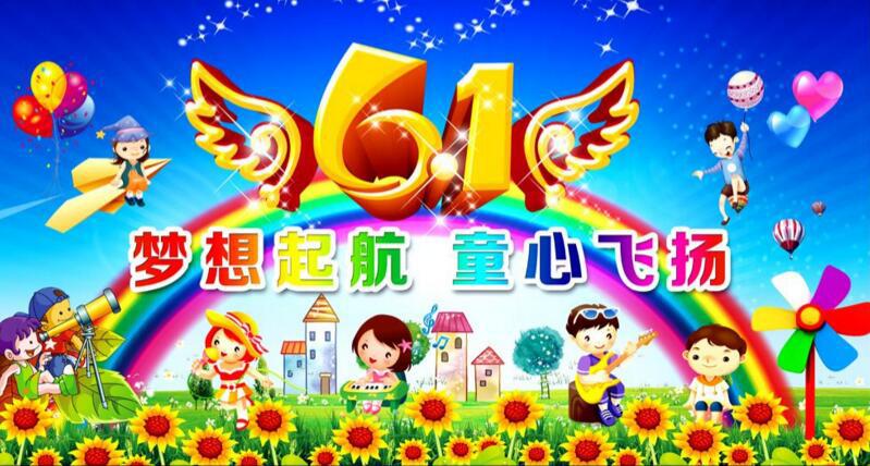 2019西安亮剑军事夏令营六一报名优惠活动