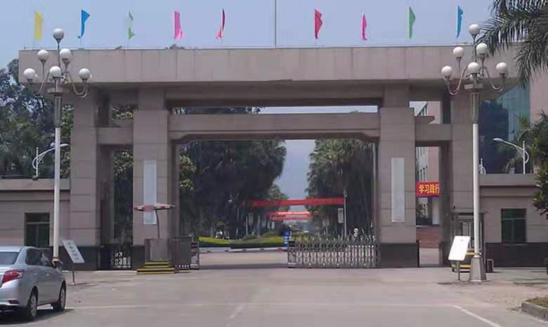 广州军训基地