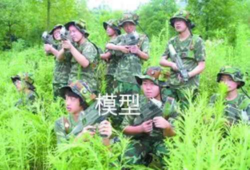 真人CS野战