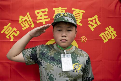 3815